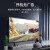 三星（SAMSUNG）4K超高清全面大屏HDR 窄边框液晶卧室客厅会议智能显示屏 免费上门安装 PS5游戏电视平板巨幕 50英寸 4K超清