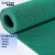 柯瑞柯林CreClean®  S型PVC镂空地垫 加密防滑地垫卫浴泳池工厂防水脚垫绿色 5.5mm*1.2*15m 1卷装WGH5512GN