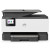 惠普（HP）9010彩色喷墨多功能打印机一体机自动双面打印复印扫描传真无线网络企业办公室商用A4 9010（自动双面打印复印扫描+无线手机打印）