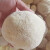 尤乐嘉鲜猴头菇2斤新鲜猴头菇古田高山食用鲜蘑菇菌菇煲汤 新鲜猴头菇2斤