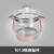 宏惠（HONVY） 宏惠养生壶的单壶身养生壶玻璃壶体通用配件 T013锅身3L+盖子（配件）