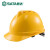 世达（SATA）V顶标准型安全帽抗冲缓震坚固轻量化/V顶ABS透气安全帽五色系列 TF0202Y V顶ABS透气型-黄色