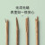 双枪（Suncha）筷子家用实木鸡翅木筷子无漆无蜡儿童筷小孩家庭装宝宝筷3双装  
