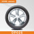 万力钻石DIAMOND轮胎/汽车轮胎 DP026舒适系列 185/65R14 86H别克凯越