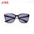 JINS睛姿 太阳镜女墨镜优雅大气时尚感大框眼镜框防紫外线URF20S283 94黑色