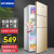 HYUNDAI韩国现代 108升双门冰箱 节能低噪保鲜电冰箱 冰箱小型迷你冰箱 小型冰箱双门家用 BCD-108HCMC 金色【三口之家】