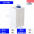 立式塑料水箱大容量储水桶大号加厚牛筋耐酸耐碱PE方形加药箱 KC-100L小口径 默认白色