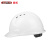 赛拓（SANTO）安全帽 新国标ABS 透气型安全帽 三筋安全帽 白色 1986