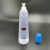 瓶装透明胶水 液体胶水 纸品用 学生文具 办公胶水 大号1瓶100克