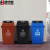 集华世 上海摆盖分类垃圾桶加厚小区物业垃圾箱【20L红色有害垃圾】JHS-0012