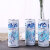 韩国原装进口 乐天(Lotte) 妙之吻牛奶味碳酸饮料250ml*6罐 组合装
