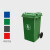 户外垃圾桶升环卫大号垃圾桶挂车带轮塑料分类环卫垃圾桶定制 绿色 50升垃圾桶