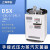 上海申安 DSX-24L-I手提式高压蒸汽灭菌器 实验室压力灭菌锅高压消毒锅30立升自控型全不锈钢 DSX-24L-I 