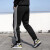 阿迪达斯 （adidas） 裤子男装春秋款新款跑步运动训练休闲裤长裤卫裤 GK8821经典三条纹内里加绒   S