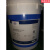 福斯防锈油FUCHSANTICORITDFO7301730281018103排水型防锈剂 205L/桶 福斯DFO8101防锈剂
