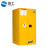 链工 防爆安全柜钢制化学品储存柜可燃试剂存储柜工业危险品实验柜 60加仑(容积227升) 黄色