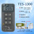 泰仕TES1300接触式测温仪高精度工业用温度计K型热电偶测温仪tes1303 tes1300单通道