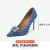 达芙妮（DAPHNE）法式高跟鞋夏季女2024新款尖头细跟浅口配裙子气质镶钻单鞋 蓝色 39