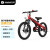 ninebot九号儿童自行车6-10岁小孩自行车学生单车儿童滑步车儿童山地车 红色 18寸 自行车