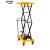 晟雕 可移动式手推车小型搬运装卸车升降机；FAS350公斤1.5米
