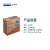 劲拭 (Wypall）X60 全能型擦拭布126张/盒小盒抽取式工业擦拭  Rohs认证可接触食物 34790