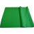 硕基 工程防尘布土工布毛毡布路面保湿温绿色环保工地专用地毯1米*50米 200克