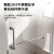 箭牌（ARROW）整体淋浴房玻璃隔断干湿分离定制一字型简易卫生间不锈钢淋浴房 1.7-1.79m 不锈钢【 2599】