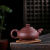 润朋润朋紫砂壶茂泡茶壶 清水泥大容量茶壶茶具 紫泥石瓢壶250毫升 250ml