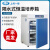 一恒上海隔水式恒温培养箱GHP-90509080实验室微生物水套式试验箱 GHP-9160