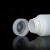 大口试剂瓶高密度聚瓶HDPE广口塑料瓶耐高温耐酸碱瓶 4ml