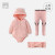 好孩子 婴儿衣服新生儿见面礼盒礼物初生套装送礼满月 浅粉红 80 