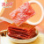 清之坊 香辣味猪肉脯自然片500g 靖江特产猪肉干肉铺零食休闲独立小包