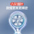 东美（Dongmei）数字风速仪可测量手持式风速风温计 DF-001B(风速仪蓝牙款)