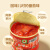 屯河 番茄丁200g*6 0添加剂番茄罐头西红柿块番茄酱预制菜 中粮出品