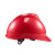 世达（SATA）世达（SATA）TF0202R-V型ABS安全帽-红色