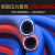 毅石氧气管焊割乙炔管高压耐寒软管工业用8mm 双色连体管氧气带煤气管 红和蓝各10米（带接头）
