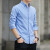 凯逸弗（kainifu）新款牛津纺长袖衬衫男士衬衣韩版修身中青年休闲男装 灰色 M