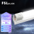 佛山照明(FSL)T8灯管LED日光灯管双端供电一体化灯管加支架全套1.2米26W暖 白光（4000K）