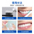 时珍世家 牙科分离剂牙膏齿洁离剂适用于牙齿松动牙龈萎缩牙痛牙龈护牙京肿专为牙齿问题研发