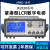 金科JK2830/2831/2832 LCR数字电桥测试仪 电容电阻电感元器件测量仪（JINKO） 配件