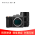 哈苏（HASSELBLAD）X2D100C中画幅微单相机1亿像素 哈苏X2D+XCD35-75镜头 标配