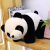 呼呼熊 黑白熊猫公仔毛绒玩具国宝大熊猫小熊抱枕玩偶娃娃抱抱熊女男孩 黑白色 30+30厘米熊猫