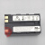 花乐集莱卡全站仪电池 适用全站仪电池 GEB221电池(进口电芯)