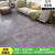 加宽地板革3米宽33米宽PVC地板胶地毯耐磨防水防火环保地垫 灰色大理石 3.3米宽10米长一整张