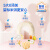 小鹿蓝蓝婴幼儿香香米饼 3口味混合 宝宝零食儿童零食 超值装120g(60片)