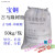 上海宝钢 古马隆树脂  古马隆-茚树脂  橡胶软化补强增粘树脂1kg 散卖1 kg