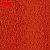 3M 朗美6050+标准型有底地垫（浅红色0.8m*1.2m） 防滑防霉环保阻燃除尘圈丝地垫 可定制尺寸异形图案LOGO