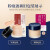 资生堂（Shiseido）完美意境粉底液膏奶油肌持妆心机保湿遮瑕Gracy粉底霜 OC10明亮色25g