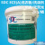 SDC洗衣粉B)水洗测试IEC测试欧标缩水色牢度洗涤剂率洗涤 ECE(B)