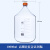 蜀牛 透明茶棕色高硼硅玻璃蓝盖试剂瓶密封瓶带刻度螺口丝口蓝盖瓶 高硼硅透明10000ml